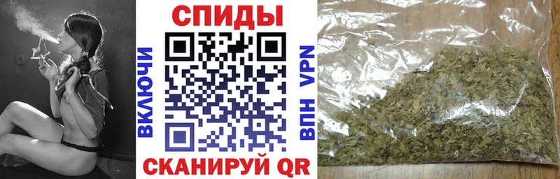 купить  цена  Армавир  БУТИРАТ жидкий экстази 