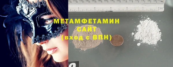 хмурый Балахна