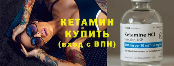 apvp Баксан