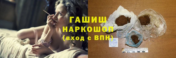 хмурый Балахна
