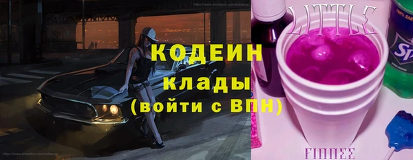 apvp Баксан