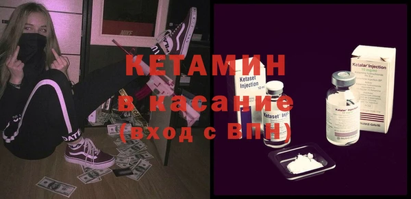 кокаин премиум Балабаново