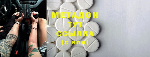 apvp Баксан