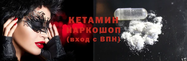 хмурый Балахна