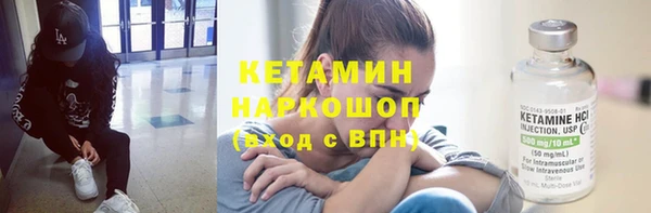 apvp Баксан