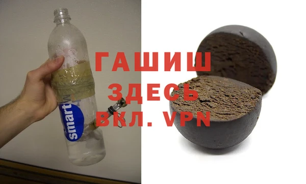 хмурый Балахна