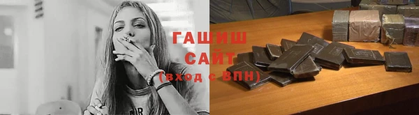 хмурый Балахна