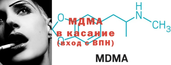 apvp Баксан