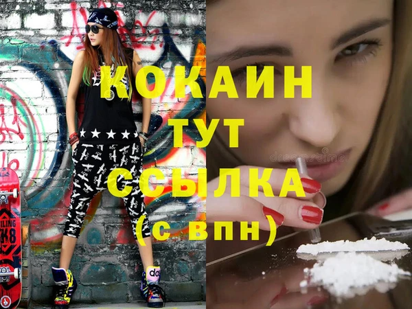 хмурый Балахна