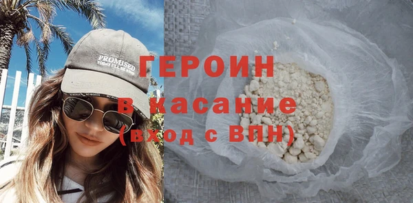 хмурый Балахна