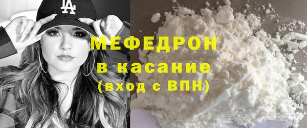 apvp Баксан