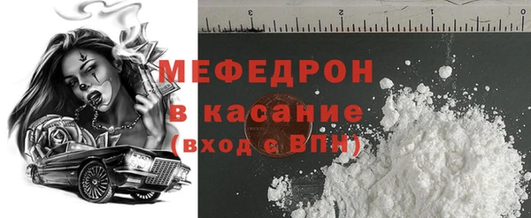 apvp Баксан