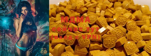 mdpv Мегион