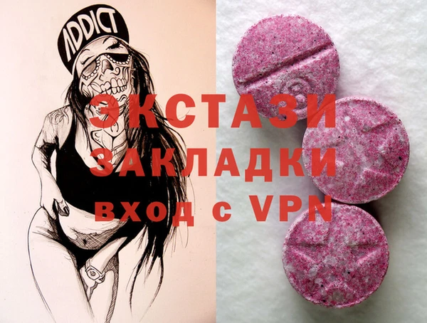 хмурый Балахна