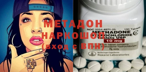 хмурый Балахна