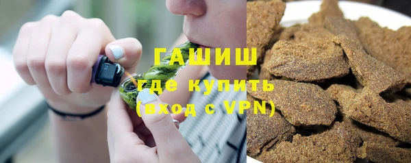 кокаин премиум Балабаново