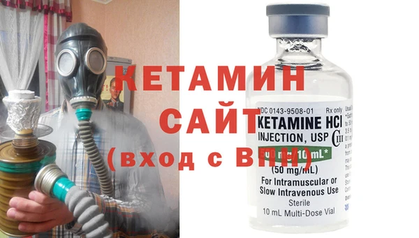 кокаин премиум Балабаново