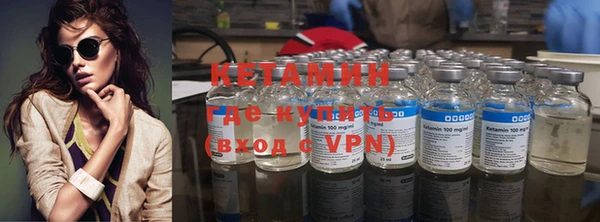 хмурый Балахна