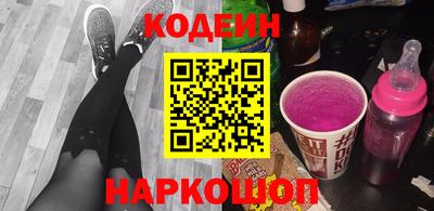 скорость mdpv Донской