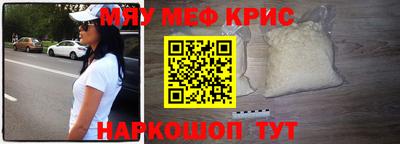 бутик Донецк