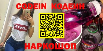 скорость mdpv Донской