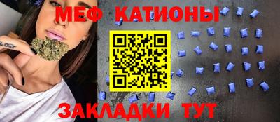 бутик Донецк