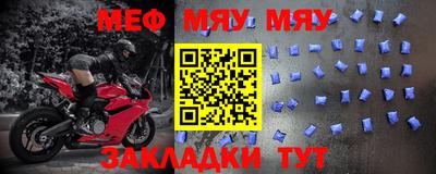 бутик Донецк