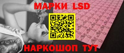 скорость mdpv Донской