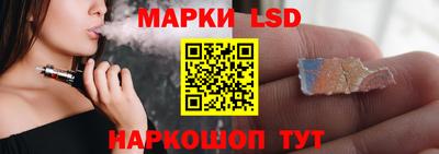 скорость mdpv Донской