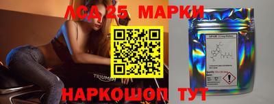 скорость mdpv Донской
