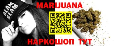 спиды Дубна