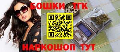 спиды Дубна