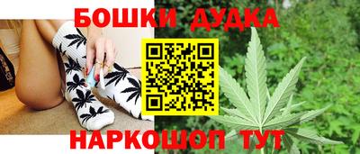 скорость mdpv Донской