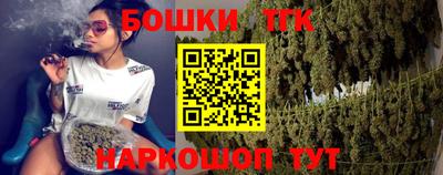 скорость mdpv Донской