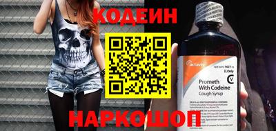 скорость mdpv Донской