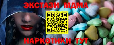скорость mdpv Донской
