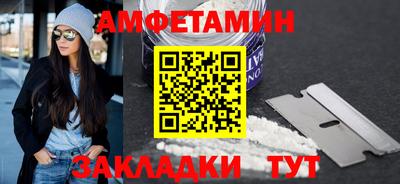 скорость mdpv Донской