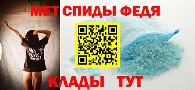 бутик Донецк