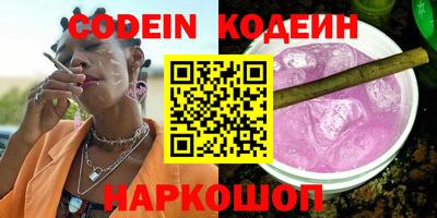 скорость mdpv Донской