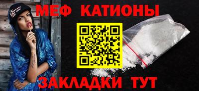 скорость mdpv Донской